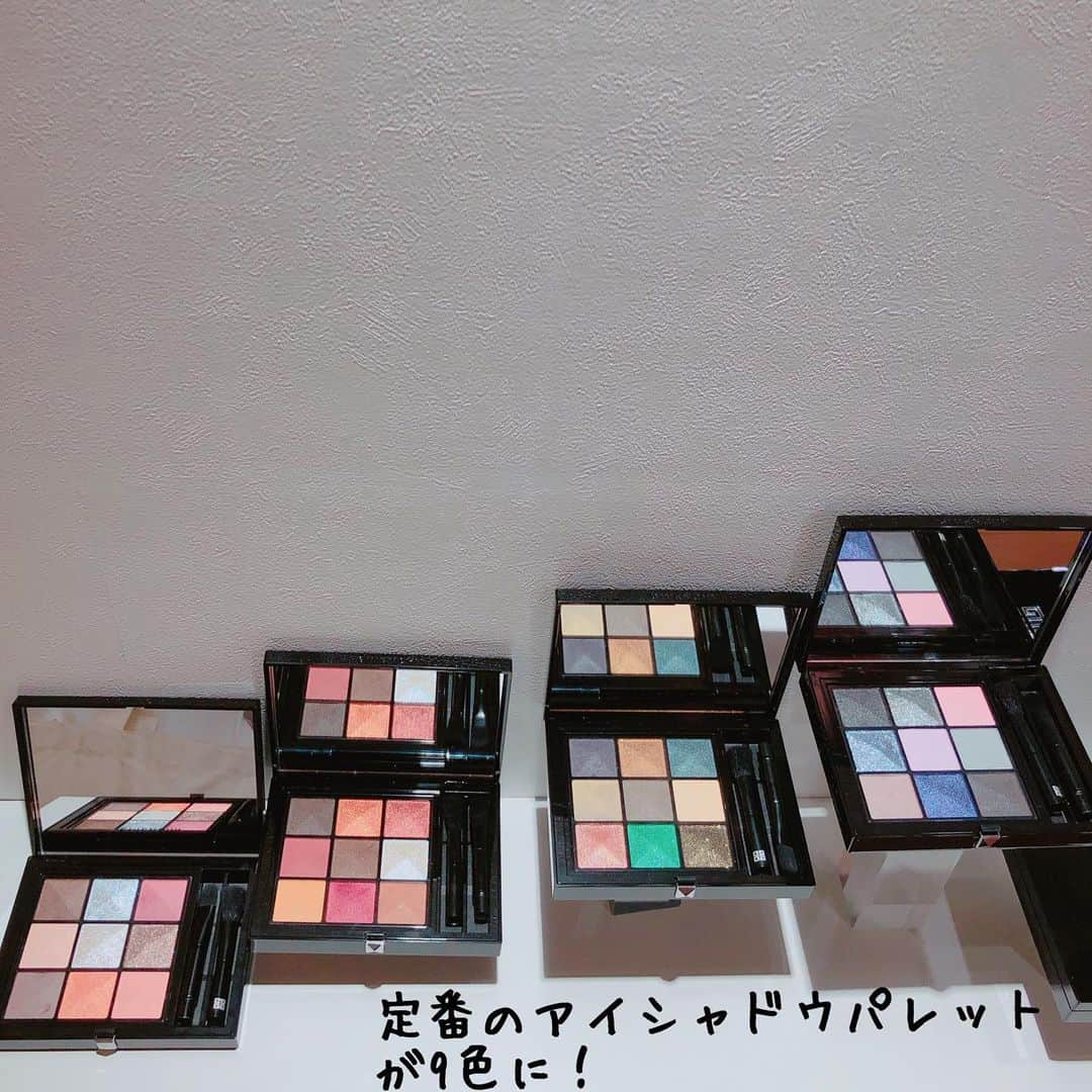 小西さやかのインスタグラム：「〈定番のアイシャドウパレットが9色に！〉 ジバンシイ人気のアイシャドウパレットが4色から9色入りになります。  眺めていたくなるほど綺麗なアイシャドウは全部で4つ※内1つが限定  カラーだけでなく様々なテクスチュア （マット、サテン、グリッター、メタリック）が1パレットに入っているのでメイクの幅がグンと広がります。  でもこんなに沢山の色使いこなせるか心配… と思った方にはNO.01ディープ・オレンジがおすすめ！  アーティストさん曰く、日本人の肌に映えるカラーが揃っているから使いやすいそう。 （ディープオレンジは手に全色のせてみました！スワイプして見てみてください。） また付属のチップが小さくて使いにくい…と言う声があったので新たに、ジョイントするロングタイプのチップを採用しています。  なんだか使ってる姿もスタイリッシュで映えそうですね！！ 発売は3月1日です。  #ジバンシー #ジバンシーコスメ #givenchy  #デパコスメ #新作アイシャドウ #多色パレット  #ラメシャドウ  #多色ラメ #アイシャドウパレット #マットシャドウ  #サテン #グリッター #グリッターメイク #グリッターシャドウ  #メタリック #メタリックシャドウ #チップ #メイクパレット #新作コスメ #スタイリッシュ #モードメイク」