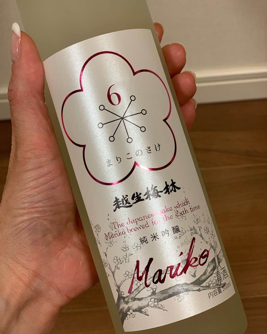 前田真理子のインスタグラム：「大好きな先輩や、アナウンスの皆様に頂きました🎁 加湿器は、デスクで大活躍です♫」