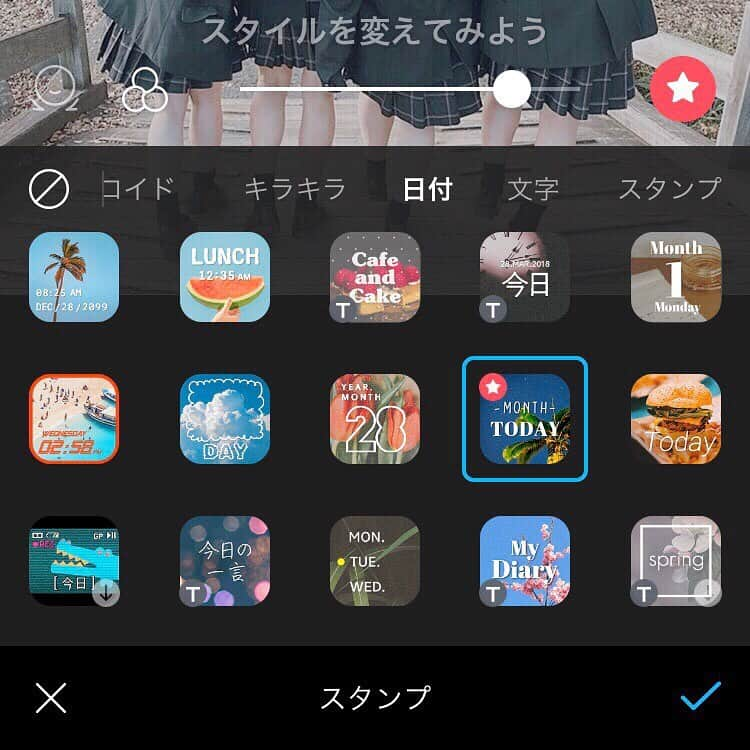 「SNOW」顔認識カメラアプリさんのインスタグラム写真 - (「SNOW」顔認識カメラアプリInstagram)「【スタンプ紹介】　﻿ ﻿ 毎日撮りためた思い出には日付を入れて記録📸﻿ 加工したい画像を選んで、﻿ スタンプ「日付」をチェックしてね💫﻿ ﻿ 編集画面をタッチすると、﻿ 日付スタンプの位置が調整できるよ💖﻿ ﻿ SNOWでかわいく撮れた﻿ 自撮り・最新スポット・カフェなどには﻿ @snow_japan をタグ付けか、﻿ #snowcam をつけて投稿！！😉﻿ ﻿ #instadaily#ljk#jk#jkの素敵な思い出#jkブランド#カフェ巡り#写真加工#加工」2月3日 20時24分 - snow_japan