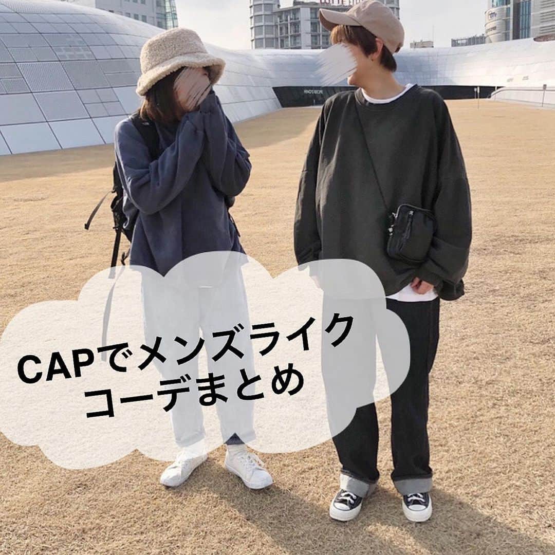 Mikiさんのインスタグラム写真 Mikiinstagram 2 3 Mon Capを使ったメンズライクコーデまとめたよ 元々帽子が好きで 髪が長かった頃はベレー帽だとかニット帽だとか 色々被ってたんだけど ショートカットにしてからは何かしっくり来なくて