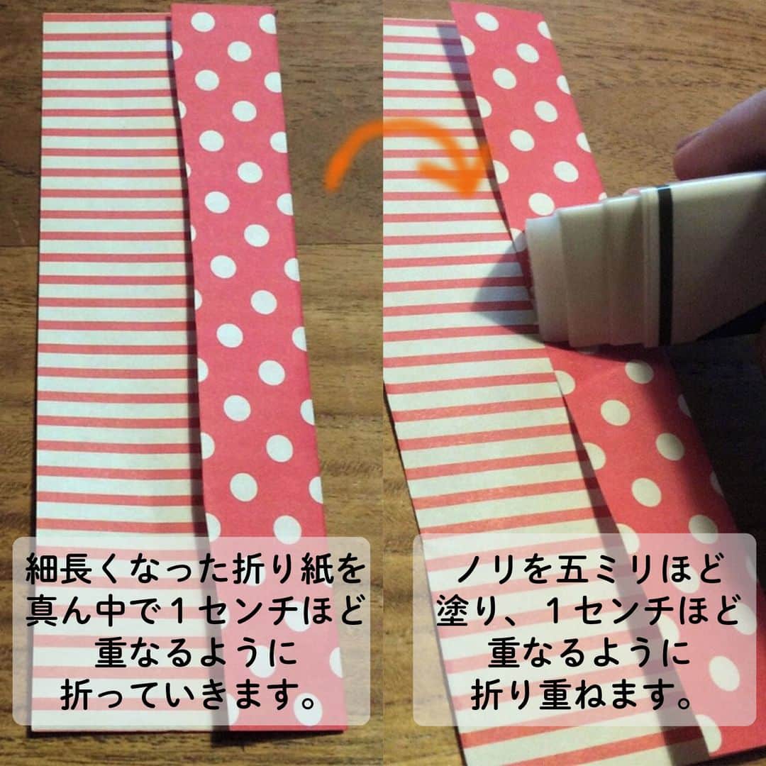 LIMIA（リミア）さんのインスタグラム写真 - (LIMIA（リミア）Instagram)「. 今日は節分の日👹🥢 毎年豆まきを行うご家庭も多いのはないでしょうか？？ . 掃除も簡単で🧹、見た目もかわいいプチ豆袋の作り方です💠 . photo by ayuさん @ayu.sto.1127.mam https://limia.jp/idea/65508/ 記事の詳細はプロフィールリンクから飛べます✨ ▶@limiajp . #暮らし #暮らしのアイデア #生活の知恵 #limia #豆まき #鬼 #鬼は外 #福は内 #赤鬼 #節分の日 #節分イベント #鬼退治 #かわいい #行事 #イベント #豆袋 #ハンドメイド #子供 #子育て #育児 #ママ #リミア_DIY #折り紙 #折り紙製作 #おりがみ #おりがみ作品 #子供のいる暮らし #こどものいる暮らし #こどもと暮らす」2月3日 21時01分 - limiajp