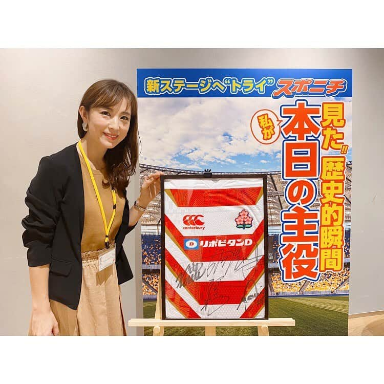 大谷朋子さんのインスタグラム写真 - (大谷朋子Instagram)「♡ * 2月1日、スポーツ新聞の会員制サイト 「スポニチスクエア」がオープンしました❤️💙 * そこで、アンバサダー「スポニチ女子」として 活動させていただくことになりました◡̈ * 今年は東京オリンピック・パラリンピンックもあるし、 スポーツは観るのもするのも大好きなので、とっても楽しみ♪ * 無料の会員登録をすれば、 ニュースサイトの記事にコメントを書き込めるサービスがあって、わたしも早速参加しています！ * オープン記念では、 ラグビーW杯日本代表選手のサイン入りジャージーなどが当たるキャンペーンもあるので、 ぜひチェックしてみてください❤️💙 * * #スポニチスクエア #スポニチ #スポニチアネックス #スポニチ女子 #リミアリネ #LIMIA #ARINE」2月3日 21時14分 - tomoko_ohtani