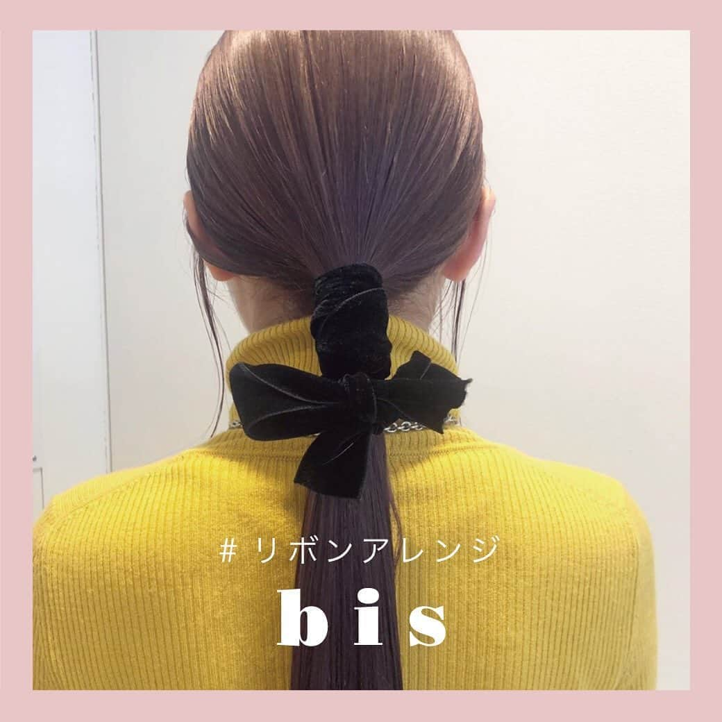 bis_web bis [ビス] のインスタグラム