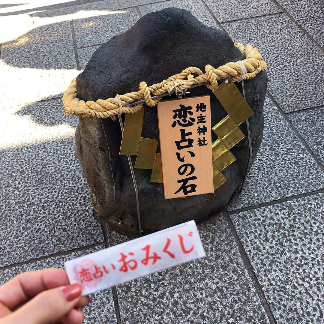 寺本明日香さんのインスタグラム写真 - (寺本明日香Instagram)「いつの日かの良き休日✨ in京都 清水寺～八坂神社～祇園～錦の方をお散歩🎶 八坂神社、人多くて、何事？と思って、人の流れにのって、節分イベント？やってきた😆引換にもらったのは薬用入浴剤でした😌 たくさんお参りして、たくさん写真撮って、おばんざいをいただきました🙏ついでに恋占いおみくじもやっといた❤️ 食べたかったものたくさん、というか色々終わったら、全てを食べ尽くす😋、、色々終わったらね💪  Great Holiday of one day...I went to Kyoto, walked around the city....🎶I changed energy by enjoying💪」2月3日 22時05分 - teramoto_asuka