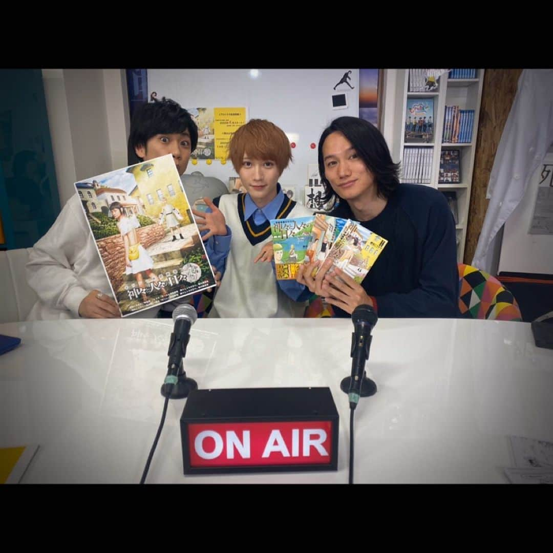 馬場良馬のインスタグラム：「情報解禁しました！！！ 『ギリシャ神話劇場 神々と人々の日々』  2020年、 4月〜ドラマ、 5月〜舞台やります！！！ ギャグです。笑  明日10時から、 舞台のキャスト先行あります！！！ 素敵な作品になるよう頑張ります！！！ 是非是非皆さま宜しくお願い致します(^^)！！！ #かみひとひび #神人日々 #杉本陣 さん #イカロス #寿里 さん #ハデス #馬場良馬 #エロス」