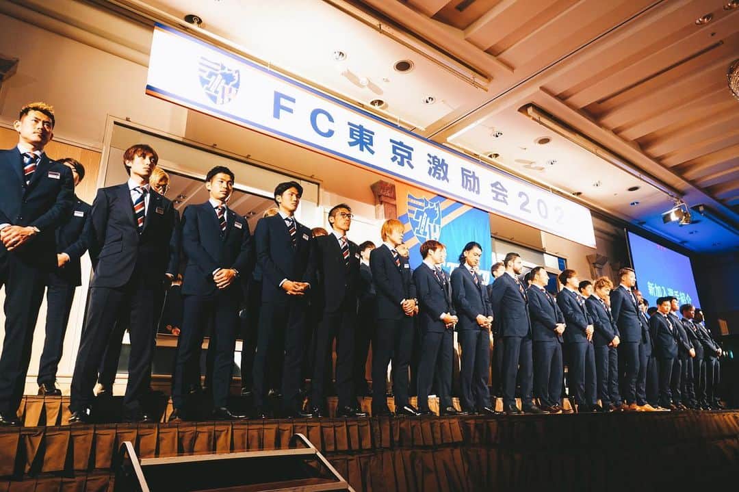 FC東京オフィシャルグッズさんのインスタグラム写真 - (FC東京オフィシャルグッズInstagram)「🤝 日頃からFC東京をサポートしていただいているみなさまたちに監督、選手、スタッフを激励していただく『FC東京激励会2020』が行われました🙏✨ . 参加していただいたみなさまから大きなパワーをもらい、強い気持ちで、今シーズンを戦っていきます!!!!!✨✊✊✊ @fctokyoofficial  #FC東京 #fctokyo #tokyo」2月4日 9時07分 - fctokyoofficial