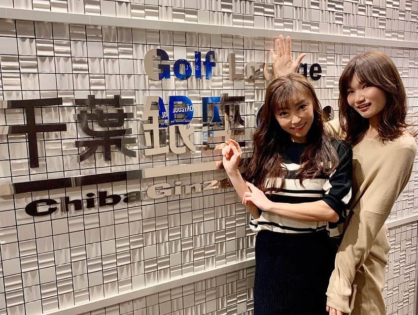 石関いづみのグルメインスタ