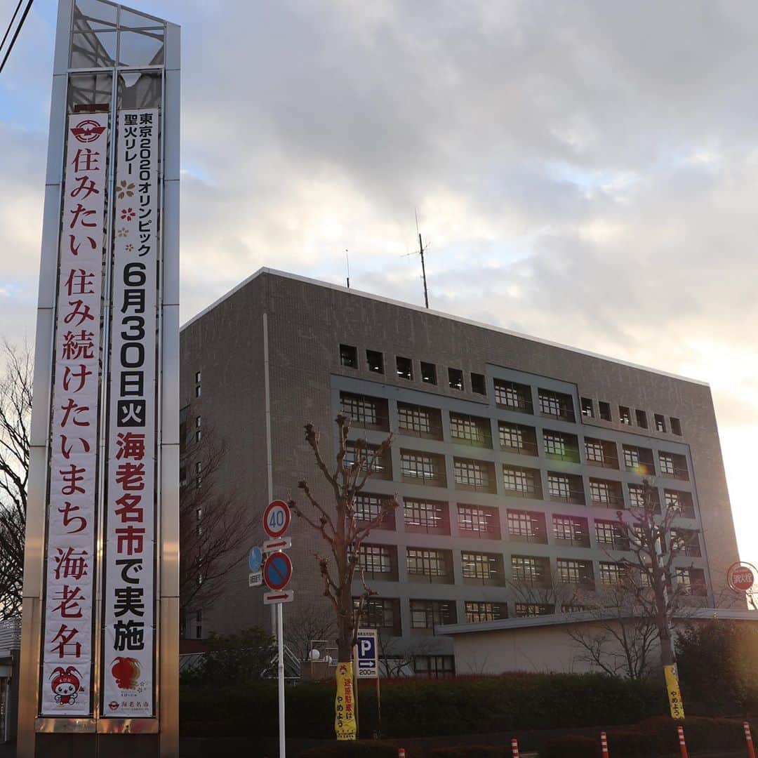 海老名市のインスタグラム