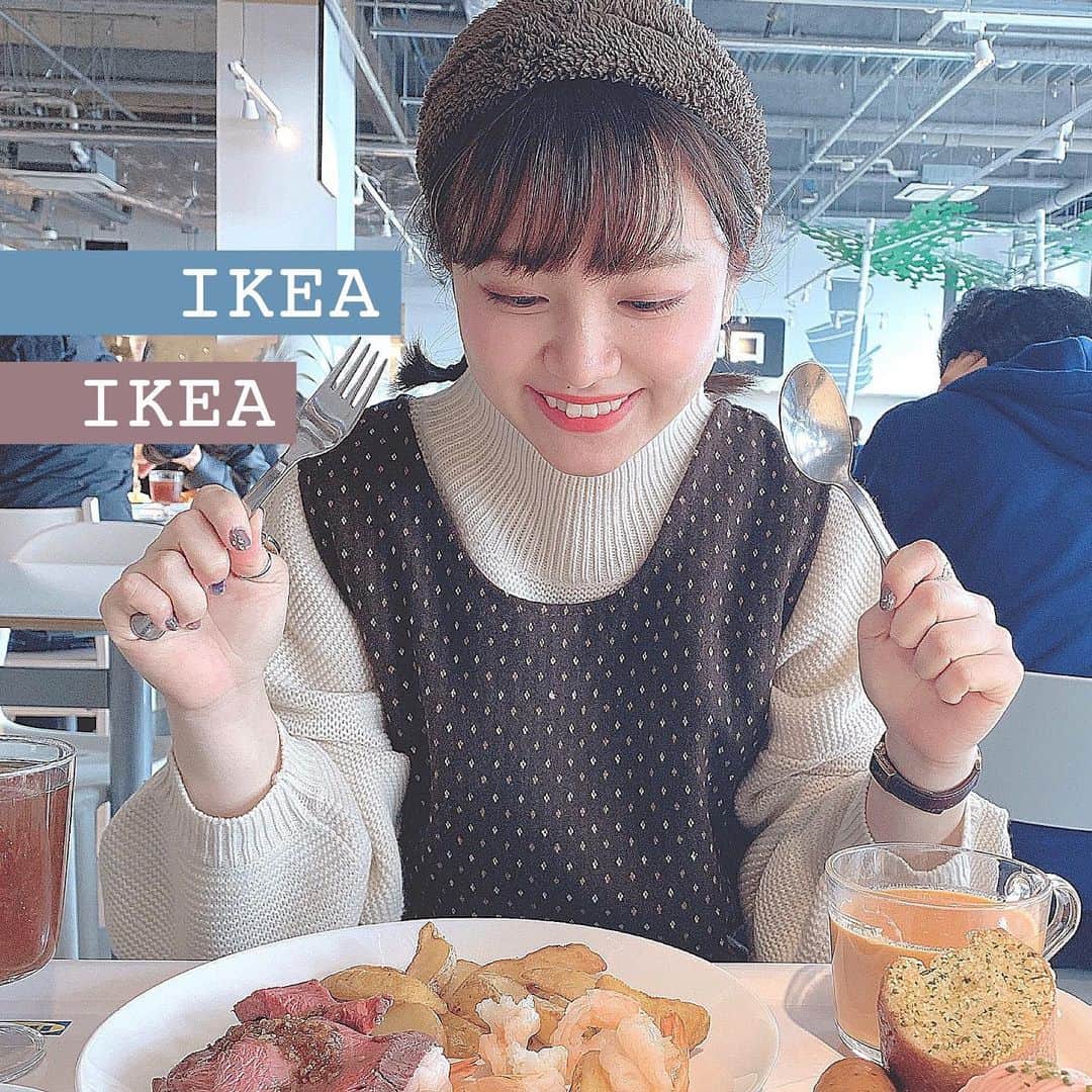 やまももさんのインスタグラム写真 - (やまももInstagram)「☁﻿ ﻿ ﻿ ﻿ IKEA行ってきたよ〜〜(˶ ̇ ̵ ̇˶ )‪‪❤︎‬﻿ ﻿ 食べたいもの食べてきました。﻿ IKEAのご飯美味しすぎました。﻿ 最高でした。🤤🤤🤤﻿ ﻿ また購入品の動画あげるね( ･ᴗ･ )⚐⚑﻿ ﻿ 素敵アイテムGETしてきたよ〜〜〜🥺\❤︎/﻿ ﻿ ﻿お洋服はどちらもmerlot‪‪❤︎‬ ヘアバンドはSeria‪‪❤︎‬ ﻿ #ikea #ikeafood #lunch #merlot .」2月4日 17時33分 - yamamomoda4