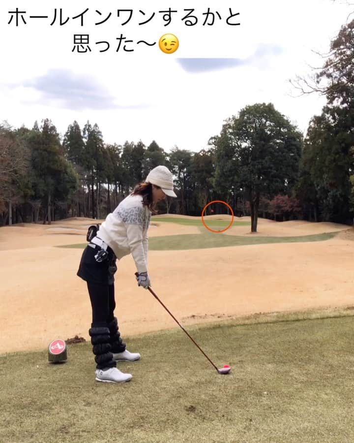 山下詩乃のインスタグラム