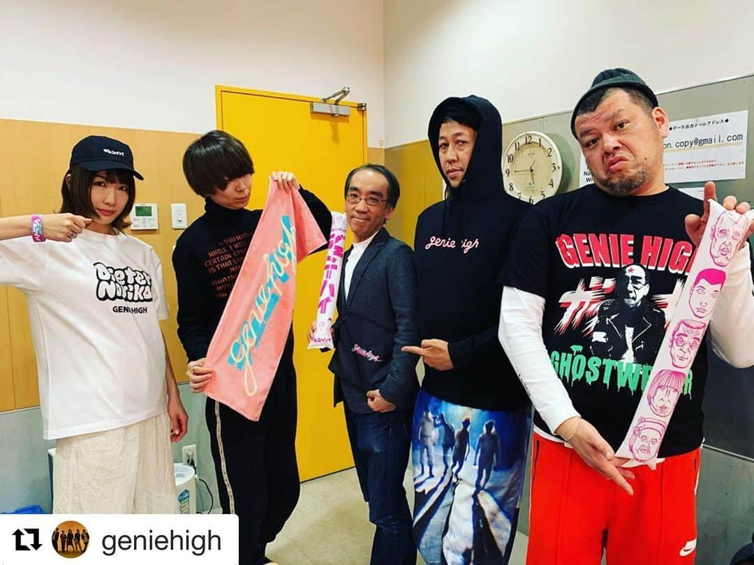 くっきー（川島邦裕）さんのインスタグラム写真 - (くっきー（川島邦裕）Instagram)「#Repost @geniehigh with @get_repost ・・・ 新グッズ買ってね！！ #ジェニーハイ」2月4日 17時51分 - nikuguso_taro