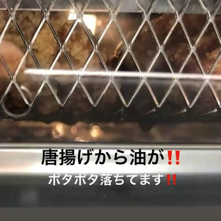 Cuisinart(クイジナート)ジャパン公式アカウントのインスタグラム