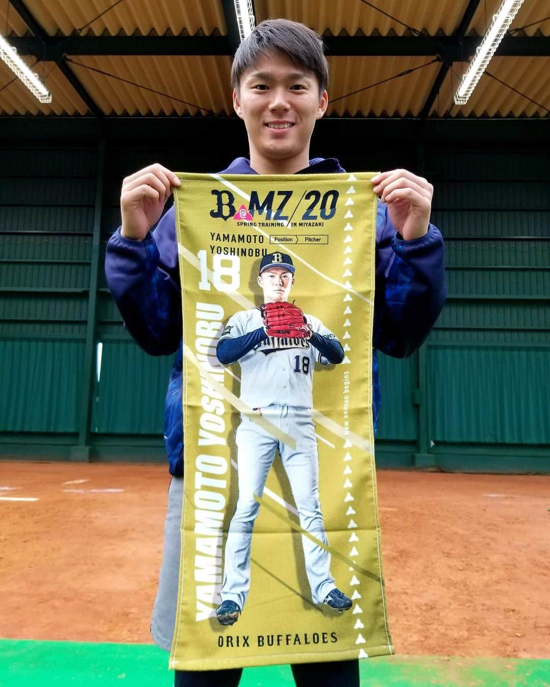 オリックス・バファローズのインスタグラム