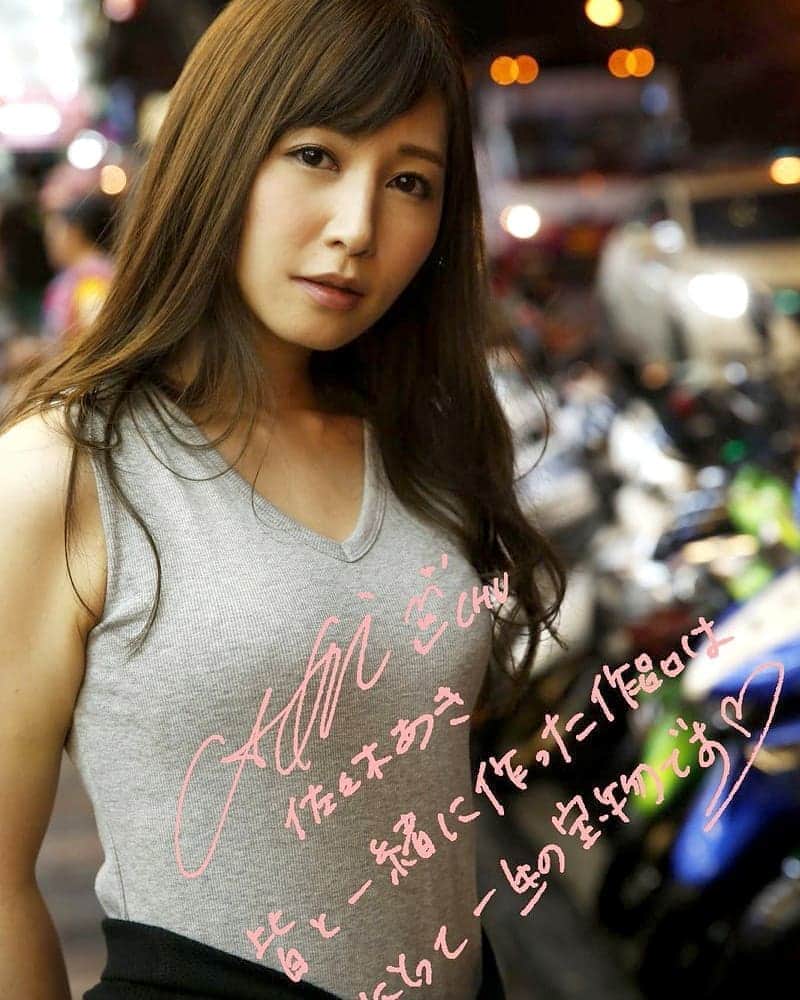 一劍浣春秋のインスタグラム