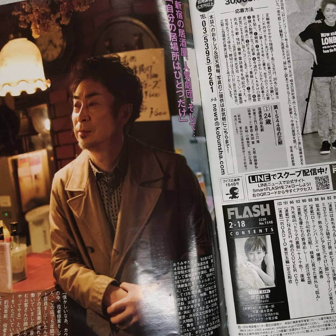 近江谷太朗さんのインスタグラム写真 - (近江谷太朗Instagram)「FLASH(σ・∀・)σｹﾞｯﾂ!! オフショットもどうぞ😊」2月4日 11時20分 - tarooumiya