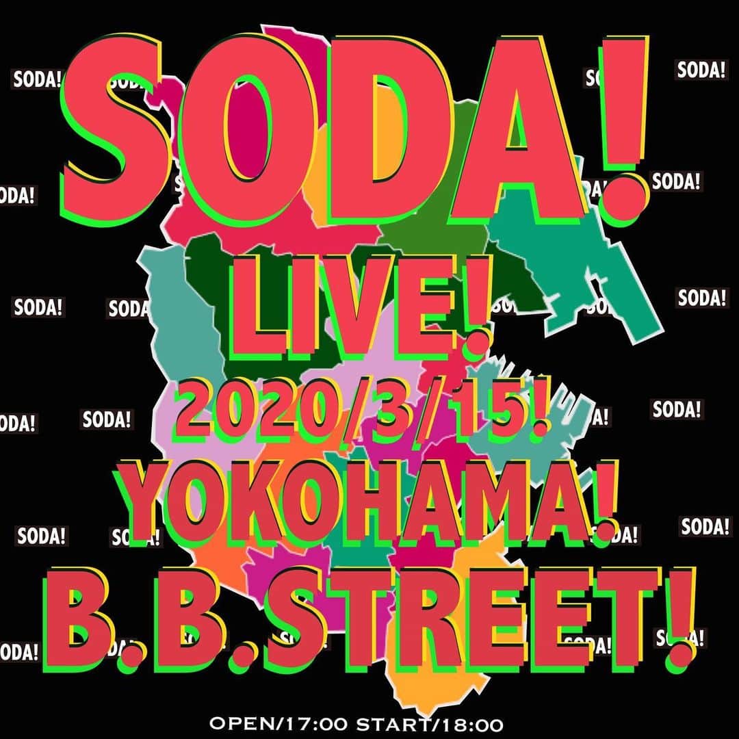 浅野忠信さんのインスタグラム写真 - (浅野忠信Instagram)「SODA! LIVE! YOKOHAMA! 【日時】2020年3月15日(日)  開場17:00 / 開演18:00 【会場】Yokohama B.B.street（045-681-8202） 【チケット】e+にて発売中! 前売り¥1,000 / 当日未定（共にD別）  #SUPERDANCE! #SODA! #GETPOWER!」2月4日 12時06分 - tadanobu_asano