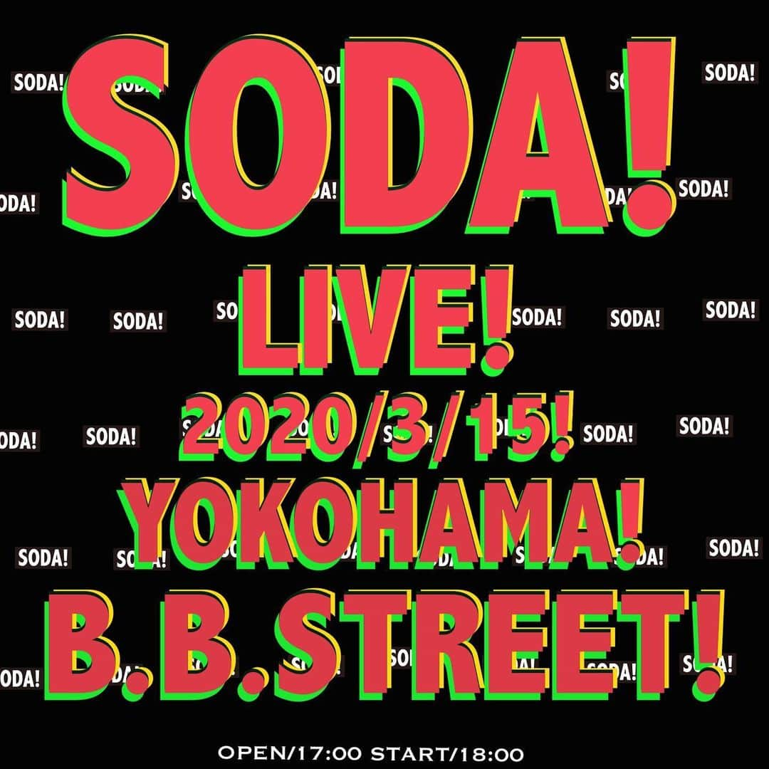 浅野忠信さんのインスタグラム写真 - (浅野忠信Instagram)「SODA! LIVE! YOKOHAMA! 【日時】2020年3月15日(日)  開場17:00 / 開演18:00 【会場】Yokohama B.B.street（045-681-8202） 【チケット】e+にて発売中! 前売り¥1,000 / 当日未定（共にD別）  #SUPERDANCE! #SODA! #GETPOWER!」2月4日 12時06分 - tadanobu_asano