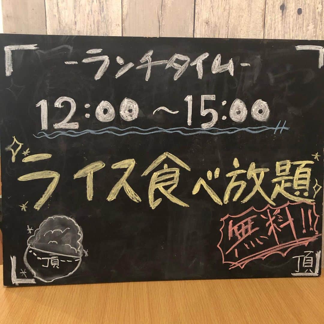 norimotoさんのインスタグラム写真 - (norimotoInstagram)「ランチサービスはじまりました🍚  何杯でも大丈夫です😁 #つけ麺 #頂 #中板橋 #ラーメン #餃子 #何杯 #大丈夫 #ランチサービス #🍚_何杯」2月4日 13時00分 - itadaki_noodle