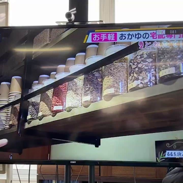 大久保愛のインスタグラム