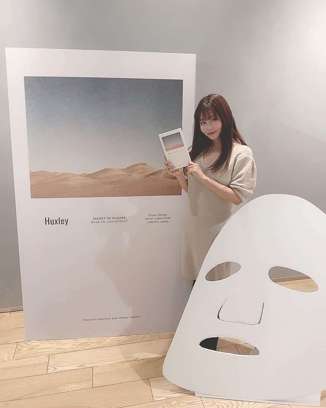 利咲のインスタグラム