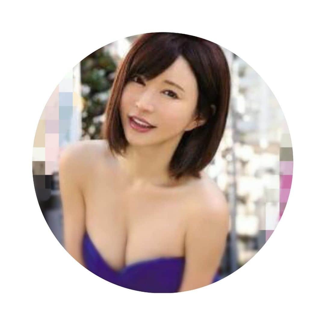 里美ゆりあのインスタグラム：「これで消されたらヤバいよね(◡‿◡ฺ✿) #再投稿 #谷間 #wanz  #dvd #av #新作 #new #里美ゆりあ」