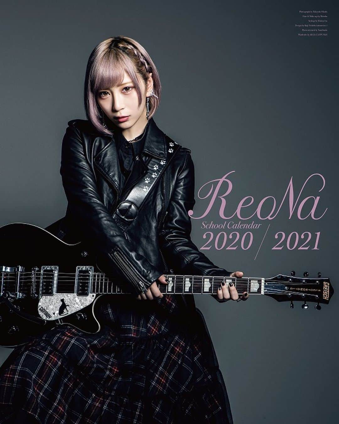 ReoNaさんのインスタグラム写真 - (ReoNaInstagram)「#ふあんくらぶ 限定…💭 『ReoNa School Calendar 2020/2021』 表紙＆予約特典ミニポスターのサンプルが公開…！ 全カット撮り下ろし…！あなたは何月が好きだろう…？ 今年もあなたの暦に寄り添わせてください…⏳ ふあんくらぶでオフショット動画も公開中… reonafc.com/goods04/  #ReoNa」2月4日 15時18分 - reo_peko