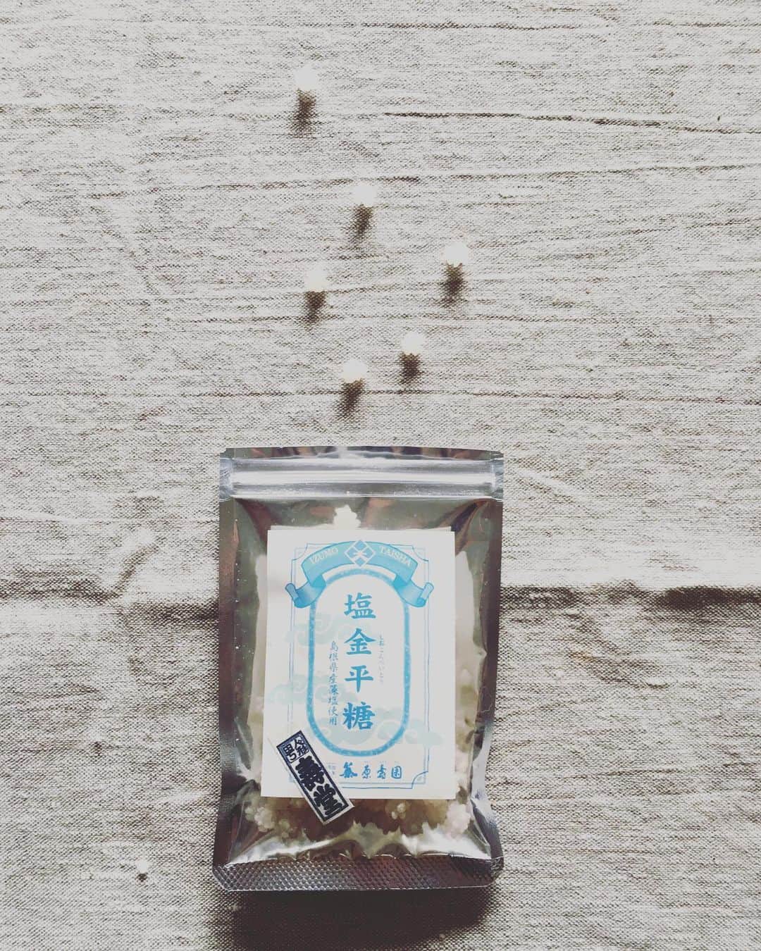 猫沢エミのグルメインスタ