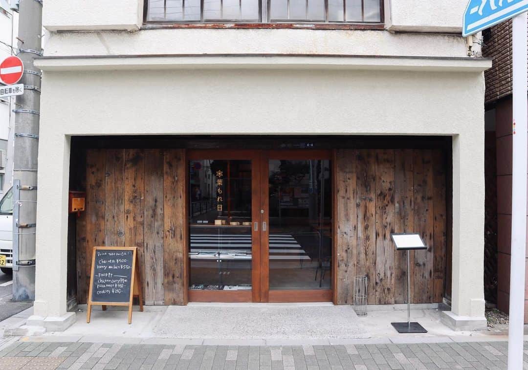 石井輝明のグルメインスタ