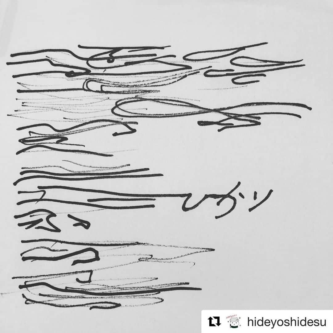 高橋愛さんのインスタグラム写真 - (高橋愛Instagram)「ひかり ㅤㅤㅤㅤㅤㅤㅤㅤㅤㅤㅤㅤㅤ ㅤㅤㅤㅤㅤㅤㅤㅤㅤㅤㅤㅤㅤ @hideyoshidesu さんのアルバム 『ひかり』めちゃくちゃかっこいいので 是非聴いてください💿❤️ ㅤㅤㅤㅤㅤㅤㅤㅤㅤㅤㅤ わたしもコーラスで 参加させてもらってます。ぜひに。 ㅤㅤㅤㅤㅤㅤㅤㅤㅤㅤㅤㅤㅤ #秀吉　 #バンド #カッコいい #大好きなバンドさん #ひかり #アルバム #聴いてね #絶対ね  #Repost @hideyoshidesu ・・・ 秀吉  ひかり  あした  店着日です  よろしくお願いします！」2月4日 16時14分 - i_am_takahashi