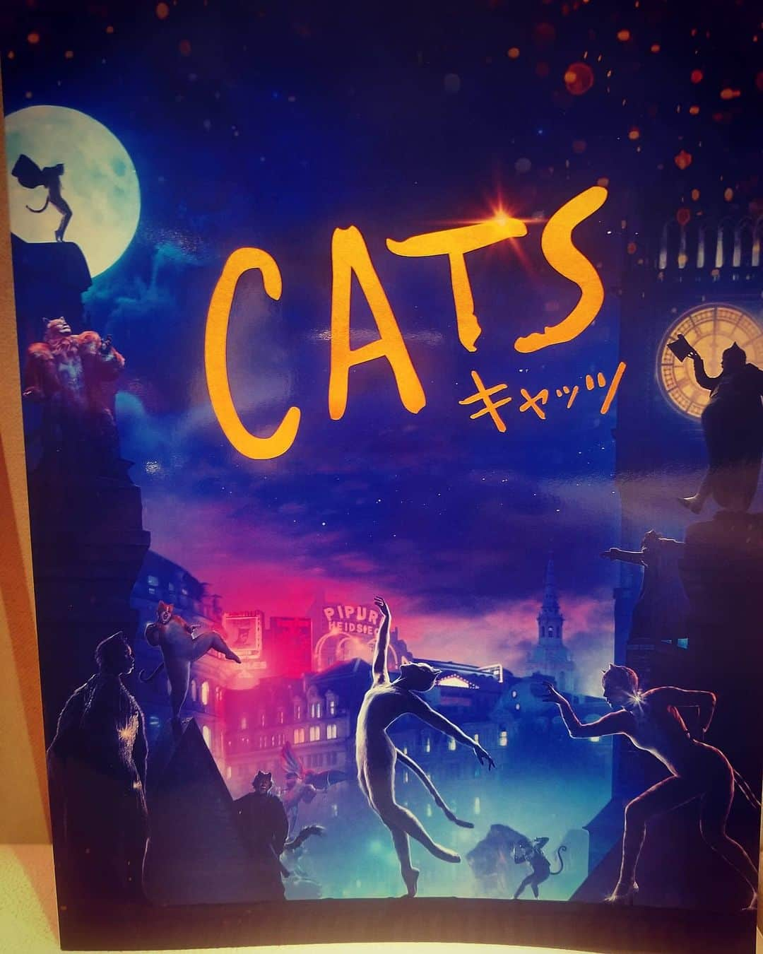 ようこさんのインスタグラム写真 - (ようこInstagram)「母と映画を観てきました🎥﻿ ﻿ #CATS﻿ ﻿ 幼稚園の頃からミュージカルを観て育ったので舞台やミュージカルが大好き😍﻿ CATSもたくさん観ていたので口ずさみたくなりました🐱﻿ 現代的なCATSになっていて曲もアレンジが違うのでびっくり👀﻿ 劇団四季のCATSが観たくなりましたとさ😽﻿ ﻿ 観たい映画がたくさんなので時間を見つけて行きたいな☺️﻿ ﻿ ﻿ ﻿ #キャッツ#映画#movies#movie#ミュージカル#ミュージカル映画#劇団四季#歌#踊り」2月4日 16時11分 - 0606yoko