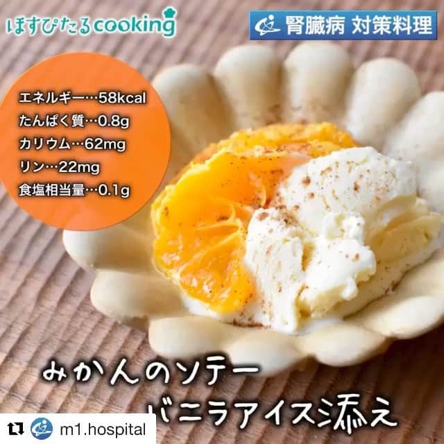 ひろσ(´～｀*)のインスタグラム