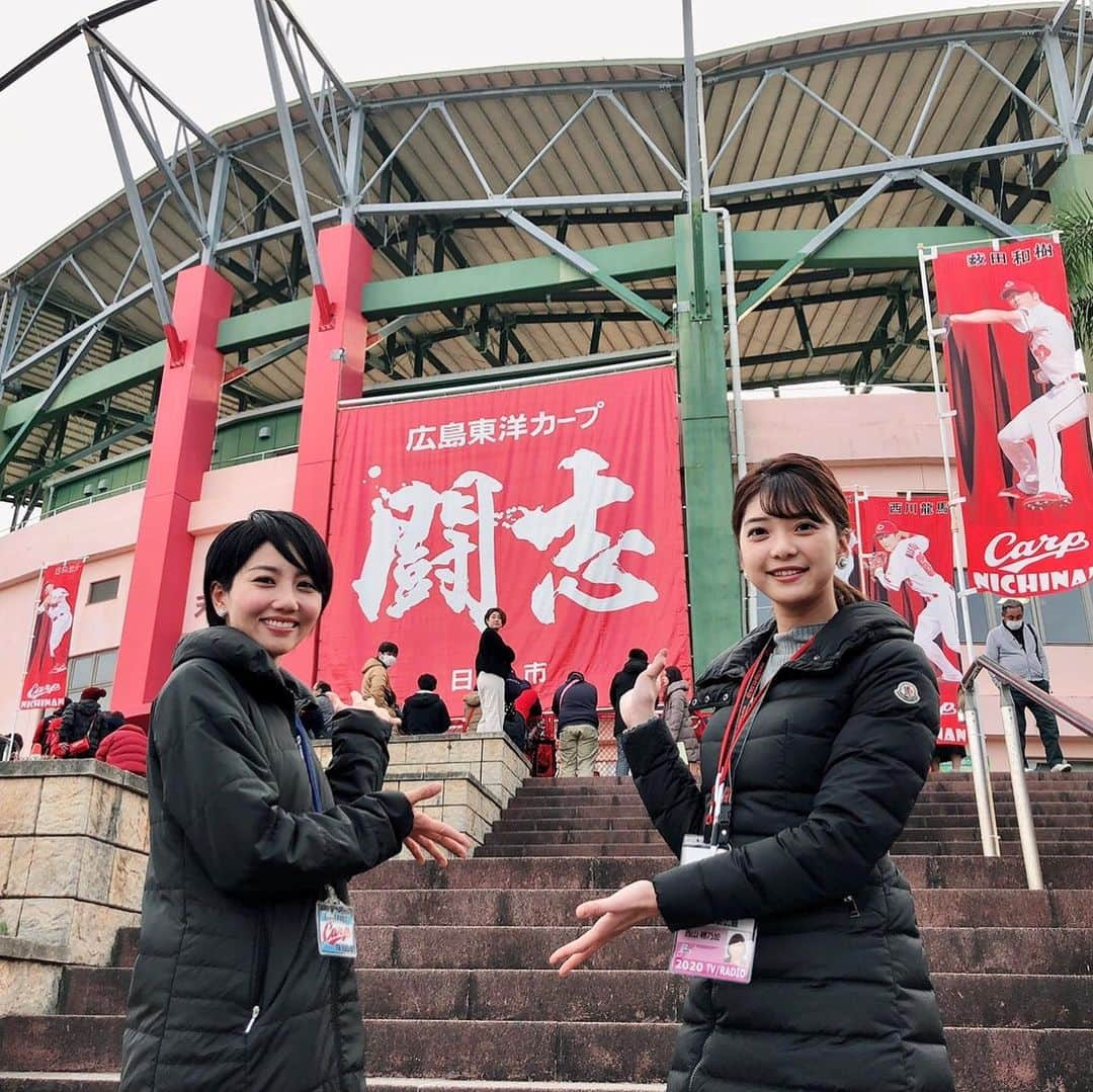 テレビ新広島さんのインスタグラム写真 - (テレビ新広島Instagram)「【カープ日南キャンプWeek】 西山アナも参戦！張り切って現地からリポートしますよっ！楽しんでる… #カープ #carp #日南キャンプ #天福球場 #鵜戸神宮 #結果は」2月4日 16時59分 - tss_tv_official