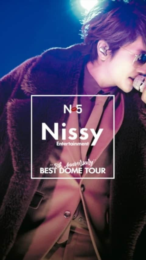 西島隆弘（Nissy）のインスタグラム