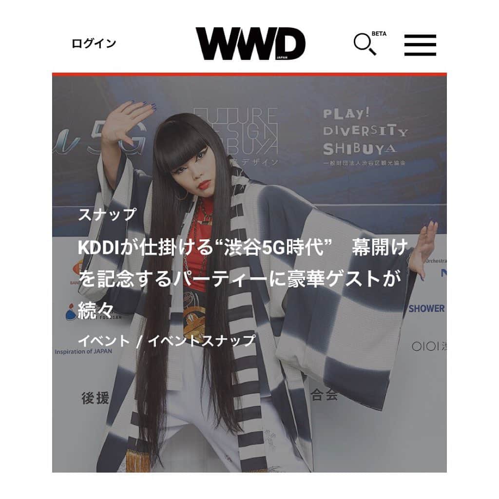 森山穂乃香さんのインスタグラム写真 - (森山穂乃香Instagram)「WWDの記事に掲載中📰 @wwd_jp @wwd Please check this article📰🌎✨」2月4日 19時46分 - honokamoriyama_official