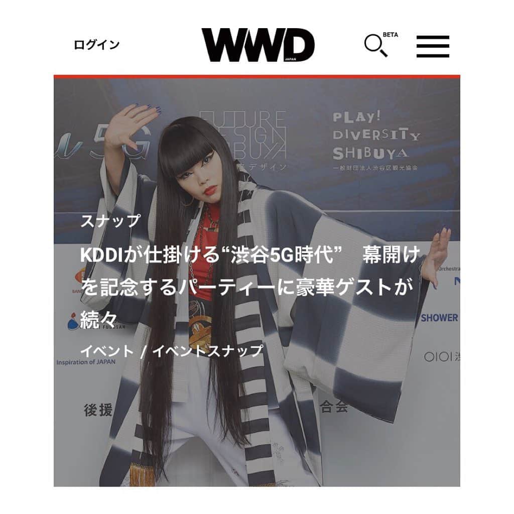 森山穂乃香のインスタグラム：「WWDの記事に掲載中📰 @wwd_jp @wwd Please check this article📰🌎✨」