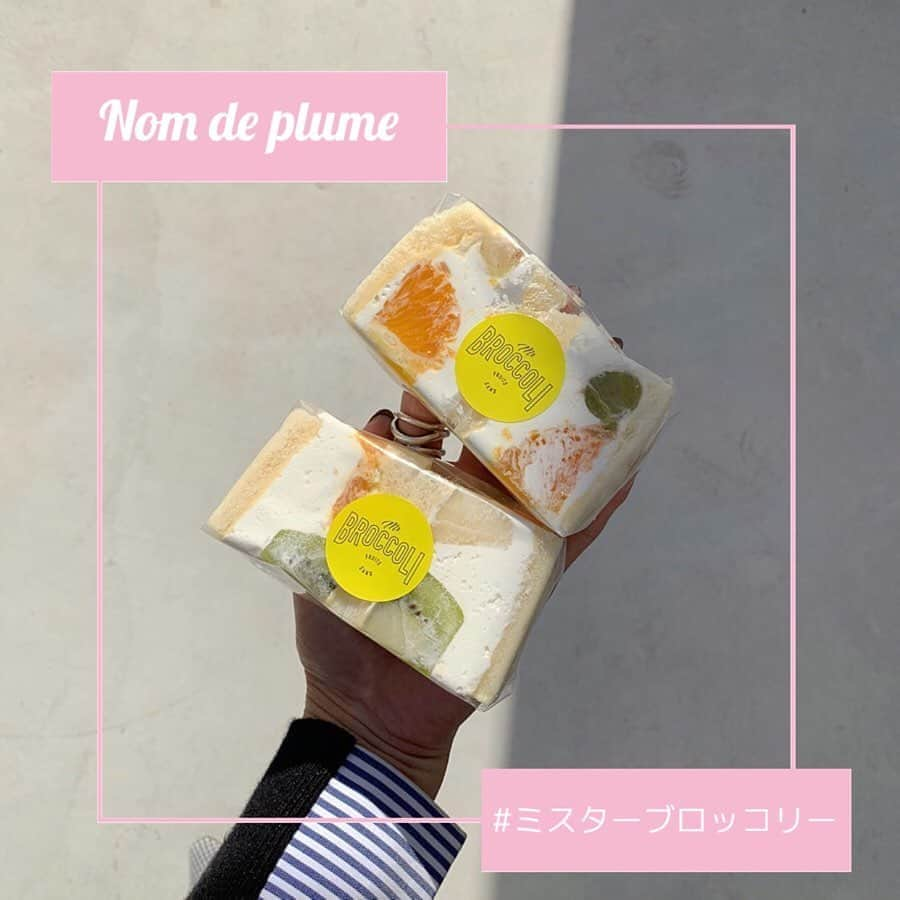 Nom de plumeのインスタグラム