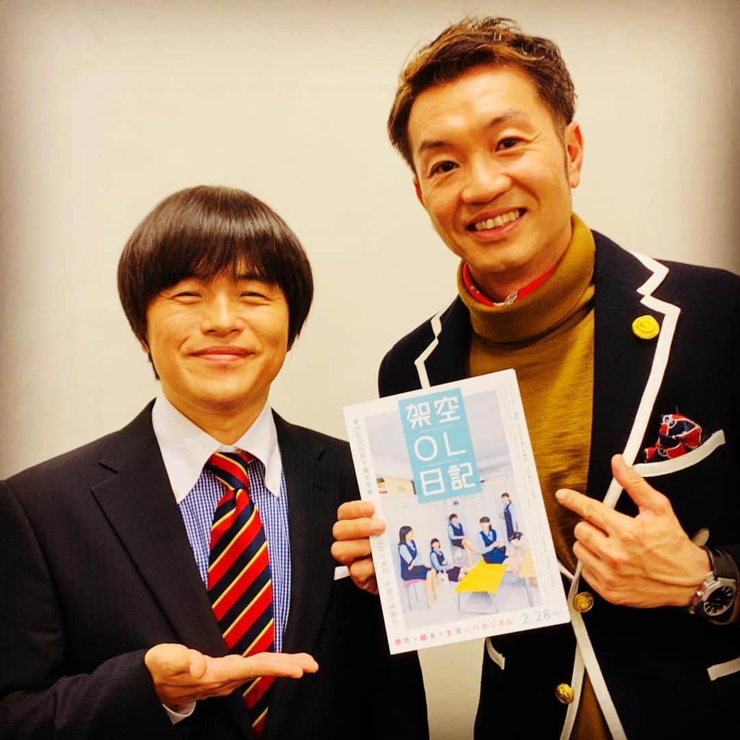 大抜卓人のグルメインスタ