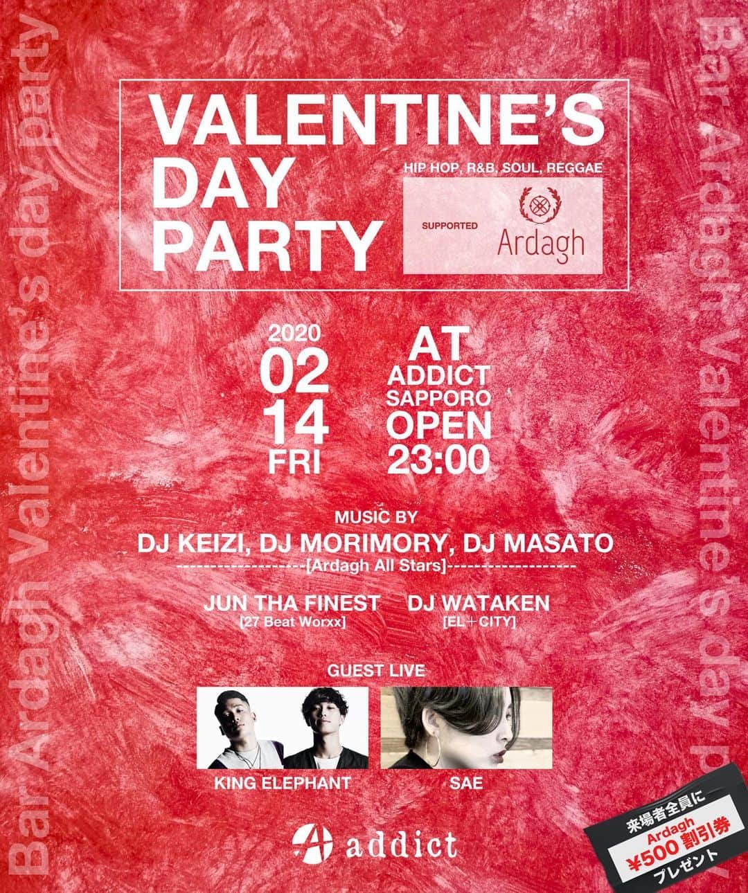 DIG DA GOOD IMCのインスタグラム：「【Valentine’s Day Party 開催決定！】 . 札幌のナイトライフには欠かすことのできない「addict,sapporo」にて、幅広い層に愛される人気のバー「Ardagh(アーダ)」とのコラボイベント開催決定！ Ardaghを率いる三人のDJはもちろん、旭川から新進気鋭のヒップホップデュオ「KING ELEPHANT」、R&Bシンガー「SAE」も登場！ さらにN.C.B.Bのプロデュースでも知られるDJ「JUN THA FINEST」や、若手注目株のヒップホップグループ「EL＋CITYのバックDJを務める「WATAKEN」の参戦も決定！ 皆さん2/14の夜はaddictに集合です！ . "Valentine’s Day Party" Supported by Bar Ardagh . 2020.02.14(FRI) . addict sapporo [札幌市中央区南6条西4丁目 野口ビル6階] TEL : 011-533-6633 https://www.addict-sapporo.com/ . OPEN 23:00 - LAST . ADV ¥1,500/1D DOOR ¥2,000/1D ★来場者全員にもれなくアーダですぐに使える¥500割引チケットをプレゼント！ . ■DJ DJ KEIZI / DJ MORIMORY / DJ MASATO JUN THA FINEST / DJ WATAKEN (EL＋CITY) etc.. . ■GUEST LIVE KING ELEPAHNT (Asahikawa) SAE etc…. . ■MC F (JUGG RICH) . ★Bar Ardagh (アーダ) 住所：札幌市中央区南5西6 ニュー桂和ビル4Ｆ 営業時間：21：00～6：00 定休日：なし TEL：090-5223-6082 席数：20人 120分飲み放題 3,000yen」