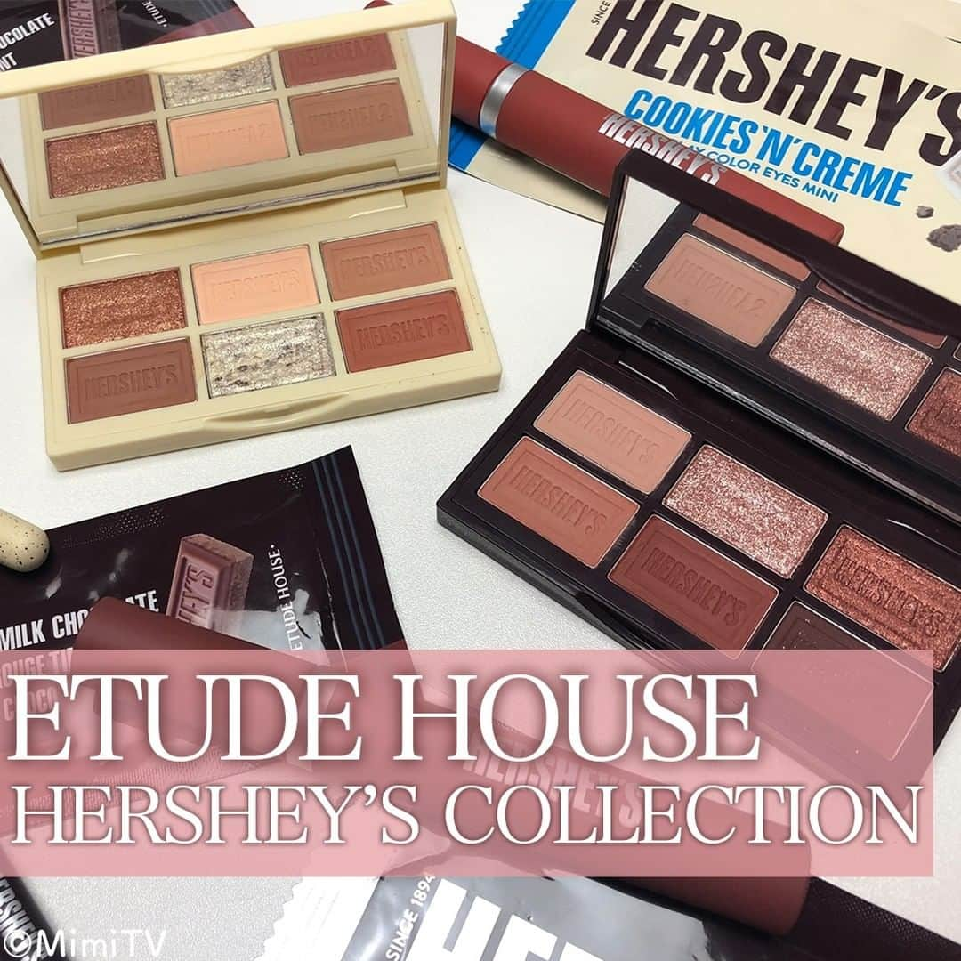 mimiTVさんのインスタグラム写真 - (mimiTVInstagram)「【ETUDE HOUSE x HERSHEY’S🍫】 ーーーーーーーーーーーーーーーーーーーーーーーーー 2月1日から数量限定で発売されているエチュードハウスとハーシーズのコレクション🍫2月のバレンタインの時期にぴったりなコレクションの中から、アイシャドウをスウォッチ🌈 詳しくは2月5日(水)19:00〜ライブ配信でご紹介します🎦 ぜひ見に消えてくださいね💕 ーーーーーーーーーーーーーーーーーーーーーーーーー 【使用コスメ】 Etude House　2月1日(土)数量限定発売 ▷ハーシー　プレイカラーアイズミニ　オリジナル　2,000円 ▷ハーシー　プレイカラーアイズミニ　クッキーアンドクリーム　2,000円 (全て税抜)※編集部調べ ーーーーーーーーーーーーーーーーーーーーーーーーー MimiTVでは、メイクやコスメレビューの動画を日々更新中💕 フォローしてね▶️ @mimitv_official . YouTube, twitter, TikTokも日々更新中📶 MimiTV で検索してね🔎 ーーーーーーーーーーーーーーーーーーーーーーーーー #メイク #コスメ #コスメ好きさんと繋がりたい #今日のメイク #コスメマニア #女子力向上委員会 #コスメ垢 #優秀コスメ #美意識 #大人可愛い #etudehouse #hersheys #etudehousehersheys #エチュードハウス #ハーシーズ #エチュードハウスハーシーズ #ハーシーズコレクション #限定 #限定コスメ #新作コスメ #バレンタイン #バレンタインコスメ #チョコ #チョコレート #チョコレートコスメ #スウォッチ #アイシャドウ #アイシャドウパレット」2月4日 20時29分 - mimitv_official