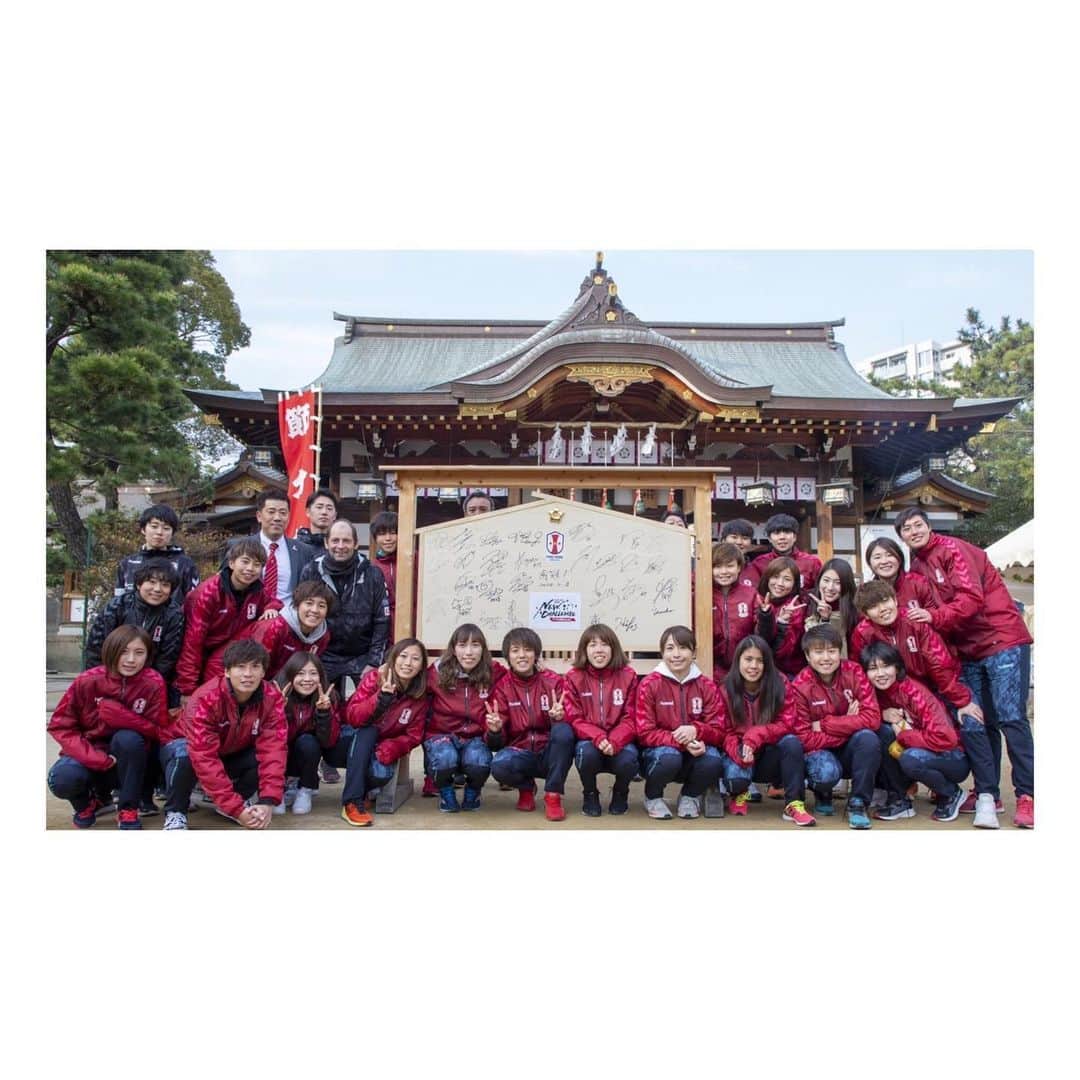八坂芽依のインスタグラム：「節分祭👹 たくさんの方に来ていただき ありがとうございました！😊 #INAC神戸 #節分祭  #豆まき」