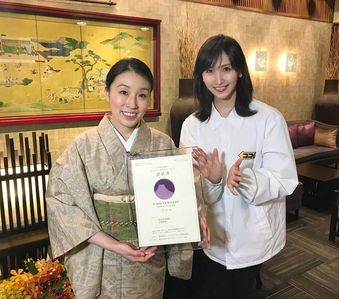 横山ルリカのインスタグラム