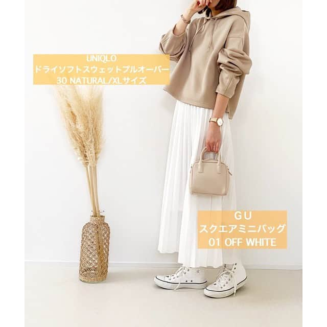 minminmaaaさんのインスタグラム写真 - (minminmaaaInstagram)「・ UNIQLO購入品🌟 #ドライソフトスウェットプルパーカ ・ シルエットがかわいいUNIQLOのパーカー💓 2/6まで限定価格で¥1290でした😊 ・ ・ パーカー @uniqlo_ginza  インナー @dholic_official  デニム @zara  スカート @pichi__official  バッグ、スニーカー @gu_for_all_ ・ ・ ・ ・ #ママコーデ #ママファッション #プチプラコーデ#シンプルコーデ#コーディネート#着回しコーデ #大人カジュアル#お洒落さんと繋がりたい #locari #mamagirl #gu#ジーユー#gumania#ザラジョ#ザラ#ユニクロ#uniqloginza」2月4日 20時56分 - minminmaaa