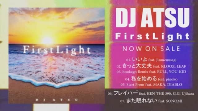 SONOMIのインスタグラム：「みんなもう聞いてくれたかな〜❓ 1/20に発売された DJ ATSUさんのアルバム『FirstLight』の7曲目 「また眠れない」で作詞/作曲/歌唱で参加しています😆📝✨🎤〽️ トラックは長野のDJ KENZI君🙋🏿‍♂️ 失敗したり、心配事があったりすると眠れない事あるよね… でもそんな眠れない夜があなたを強くする‼️ そんな思いを込めて作りました😃✨ こちら各社リンクです‼️ ダウンロード、ストリーミングできますので是非聞いてね♫♫ https://linkco.re/0zNZMA9v————————————— DJ ATSU / FirstLight  01. いいよ feat. Jinmenusagi PRODUCED BY DJ ATSU TRACK BY KM  02. きっと大丈夫 feat. KLOOZ, LEAP PRODUCED BY DJ ATSU TRACK BY DJ KENZI aka BLACKBEATZ  03. houkago Remix feat. BULL, YOU-KID PRODUCED BY DJ ATSU TRACK BY DJ ATSU  04. 私を始める feat. pinoko PRODUCED BY DJ ATSU TRACK BY KM  05. Start From feat. MAKA, DIABLO PRODUCED BY DJ ATSU TRACK BY DJ WATARAI  06. フレイバー feat. KEN THE 390, G.G. Ujihara PRODUCED BY DJ ATSU TRACK BY DJ KENZI aka BLACKBEATZ  07. また眠れない feat. SONOMI PRODUCED BY DJ ATSU TRACK BY DJ KENZI aka BLACKBEATZ  ALL PRODUCED BY DJ ATSU ALL MIXING & MASTERING BY ATENE STUDIO JACKET DESIGN BY OCHI "ACEY" KAZUTOMO INFO : djatsu.djatsu@gmail.com」
