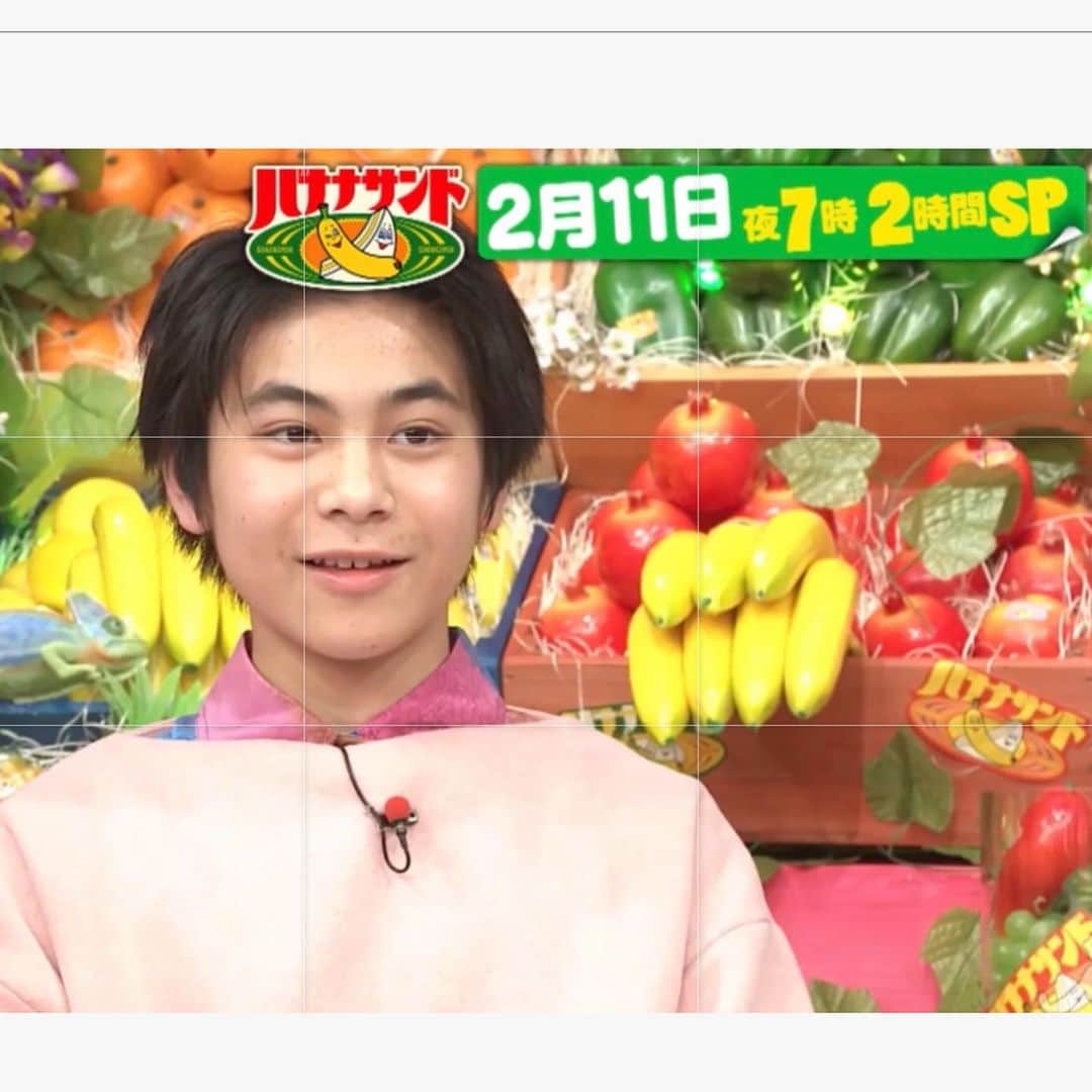 ひゅうがのインスタグラム：「2/11(火)TBS よる7:00〜放送の、  #バナナサンド  に出演させていただきます！  ドキドキの人生初チャレンジも？！ ぜひご覧ください！ よろしくお願いします！  #バナナマン さん #サンドウィッチマン　さん　 #TBS #病室で念仏を唱えないでください #ねんとな #吉田日向」