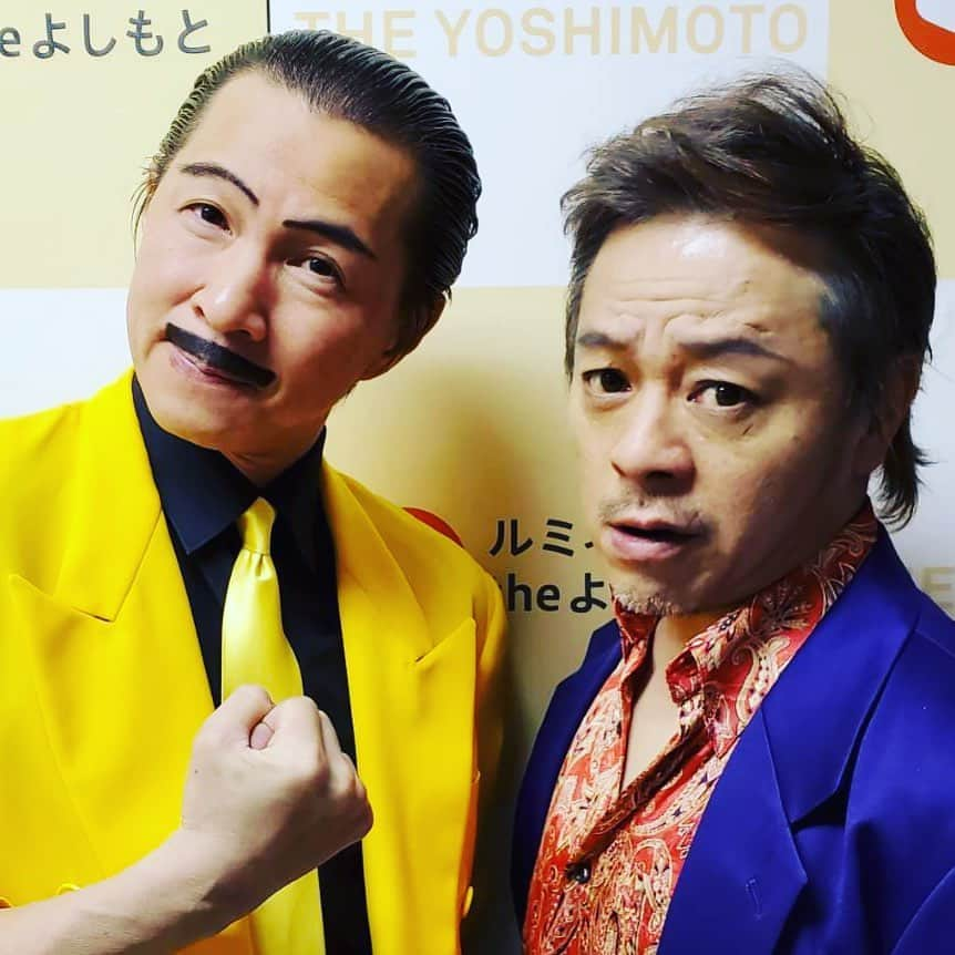 アキ（荒木良明）さんのインスタグラム写真 - (アキ（荒木良明）Instagram)「‪1週間、相方と借金取りだよー‬ ‪言うても息ぴったりの信頼コンビは、がっつりしっかり取り立てられるんちゃうかなーと思うけど、真実は観てのお楽しみでーす🤗まってるよー⤴︎⤴︎‬ #水玉れっぷう隊 #そういう時期でしょ #ルミネtheよしもと」2月4日 23時10分 - mizutamareppuaki