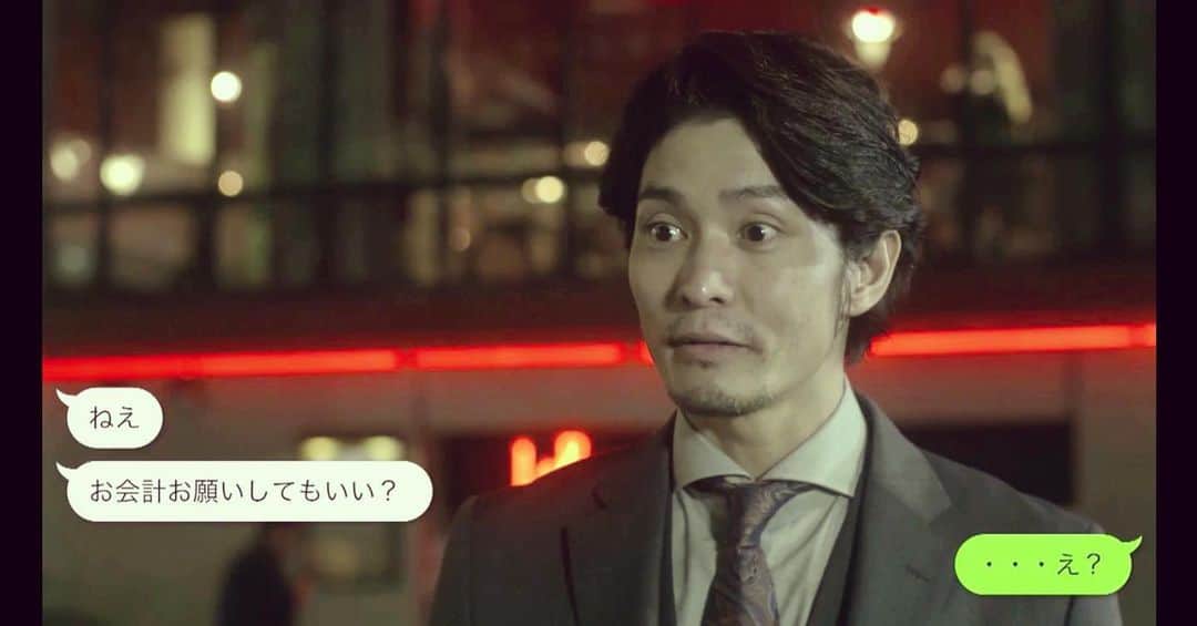 大迫一平のインスタグラム：「LINEの答えあわせ みてちょす。 #lineの答えあわせ」