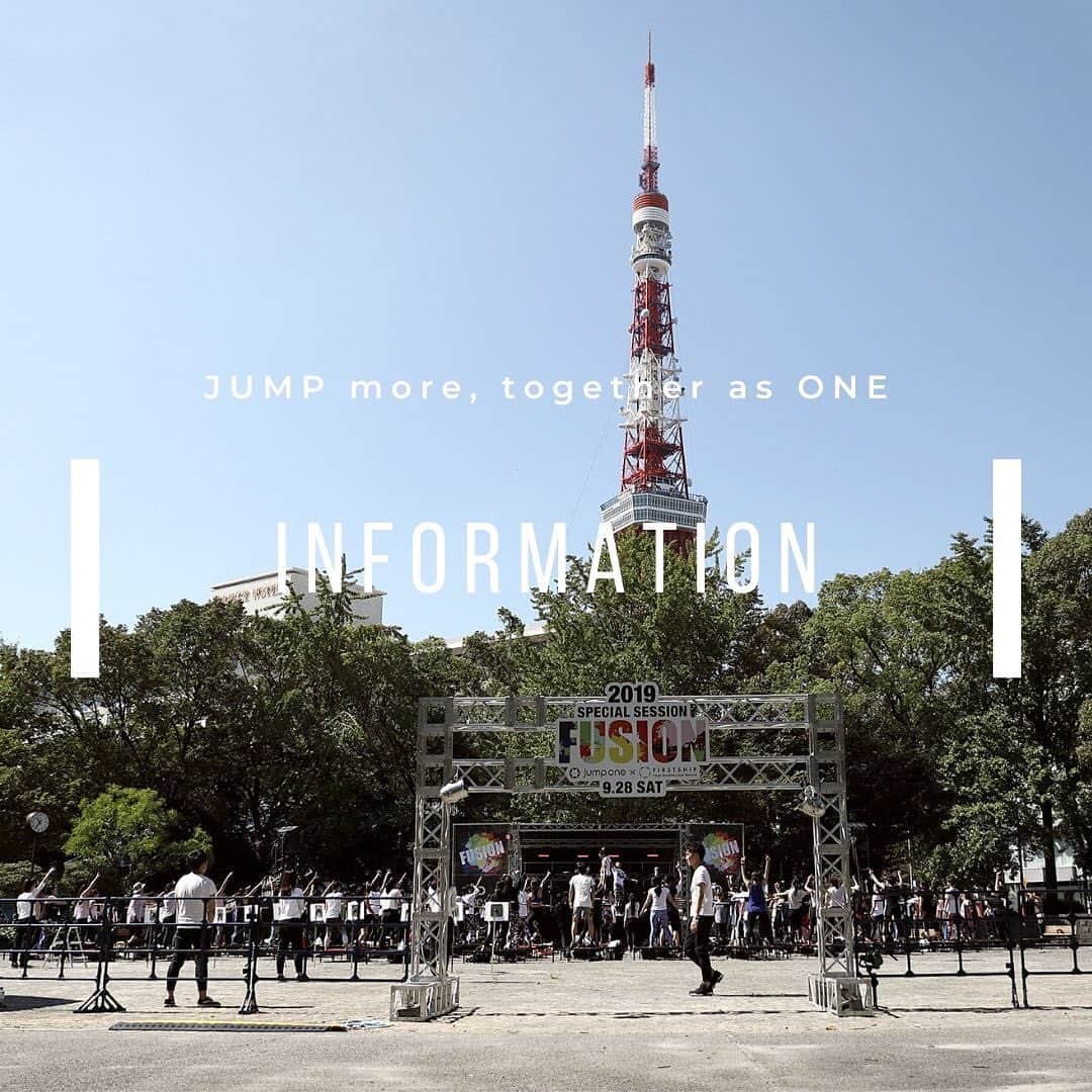 jump one（ジャンプワン）さんのインスタグラム写真 - (jump one（ジャンプワン）Instagram)「【infomation】 . いつも jump one をご利用いただき、誠にありがとうございます。 . このたびYouTubeに動画をアップしました！ 動画は jump one オリジナルPVと昨年9月に開催されたFUSION2019の2種類です！ 特にFUSION2019の動画は今回初公開✨ イベントに参加できなかった方も、当日の雰囲気を感じてみてください！ . 下記のURLまたは【jump one　YouTube　チャンネル】と検索の上、ぜひ1度ご覧ください！！ ↓ https://www.youtube.com/channel/UCD6LQSMBmrYvocBBYYFc1Rw/featured?disable_polymer=1 . . #jumpone #ジャンプワン #jumponeplus #diet #ダイエット #筋トレ #トレーニング #ボディメイク #フィットネス #ワークアウト #ストレス発散 #エクササイズ #有酸素運動 #トレーニング女子 #腹筋割りたい #ジム女子 #暗闇フィットネス #トランポリンダイエット #暗闇トランポリン #トランポリンフィットネス  #fusion」2月5日 13時00分 - jumpone_official