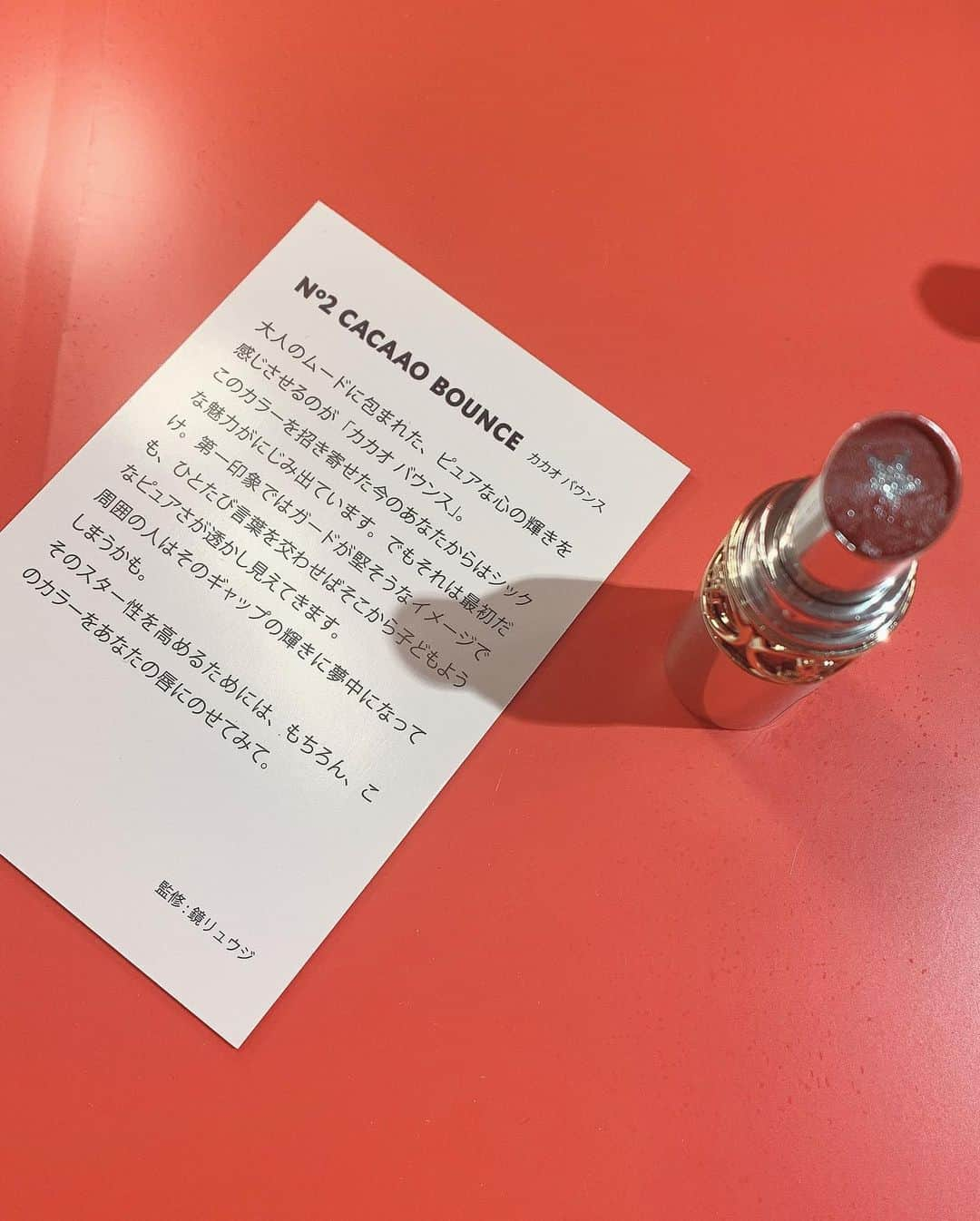 林田沙綾さんのインスタグラム写真 - (林田沙綾Instagram)「♡ 昨日は YSL BEAUTY “ROUGÉ VOLUPTE  ROCK’N SHINE” LAUNCH EVENTに いってきた💋💋💋 2020年”ヴォリュプテ”からひときわ輝きを放つ、 かつてないほどのグリッター×カラーラインナップ♡ 全14色でスターシェード⭐︎の部分がキラキララメでとってもかわいかった🥺 ： #YSLBEAUTY #ルージュヴォリュプテロックシャイン #代官山#cosme#ysl」2月5日 9時20分 - saaya.xoxo