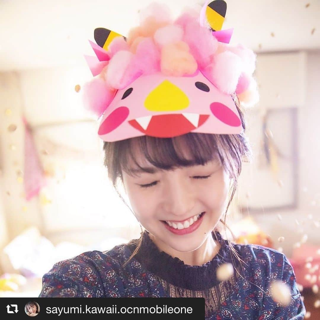 GRLさんのインスタグラム写真 - (GRLInstagram)「#repost @sayumi.kawaii.ocnmobileone via @PhotoAroundApp  今週の道重さんは一人二役で豆まき👹 その姿はかわいい&シュール!?✨ ▼✨ キャンペーンサイトはプロフィールから✨ ▼ @sayumi.kawaii.ocnmobileone  #OCNモバイルONE #いいスマホ #いいスマホに乗りかえよっ #道重さゆみ　 #16週間 #ずっと #かわいい #リアルな日常 #8週目  #豆まき #節分 #一人二役 ・・・ #GRL #グレイル」2月5日 9時35分 - grl_official