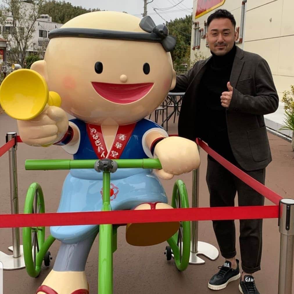 松永祥兵のグルメインスタ